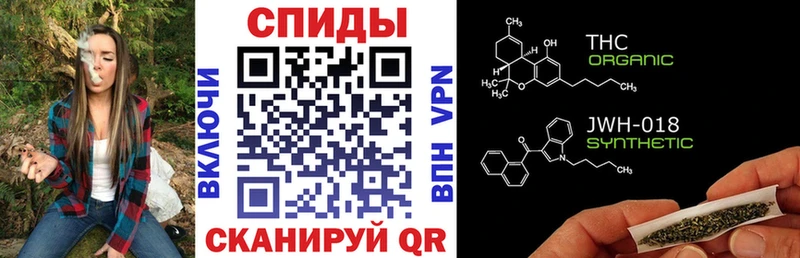 БУТИРАТ 1.4BDO Тайга