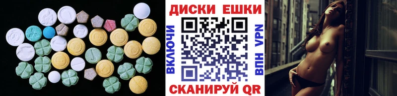 где продают   Тайга  Ecstasy VHQ 
