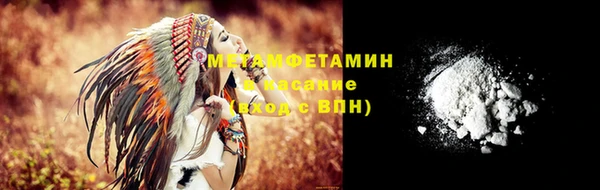 ГАЛЛЮЦИНОГЕННЫЕ ГРИБЫ Белоозёрский