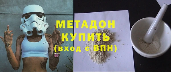 ГАЛЛЮЦИНОГЕННЫЕ ГРИБЫ Белоозёрский