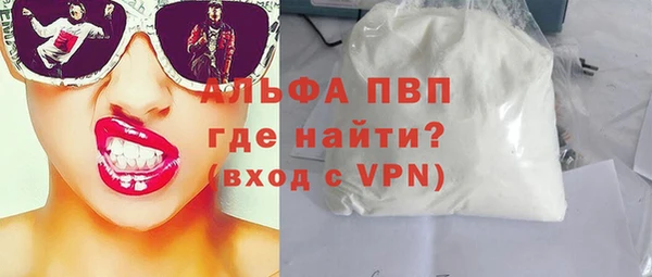 ГАЛЛЮЦИНОГЕННЫЕ ГРИБЫ Белоозёрский