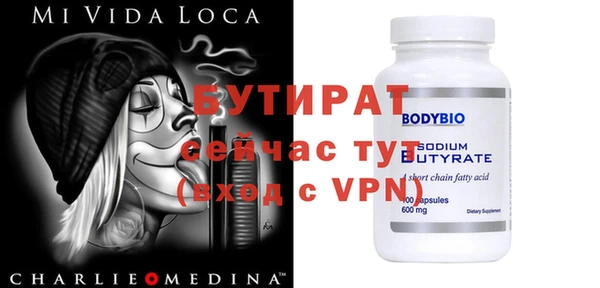 ГАЛЛЮЦИНОГЕННЫЕ ГРИБЫ Белоозёрский