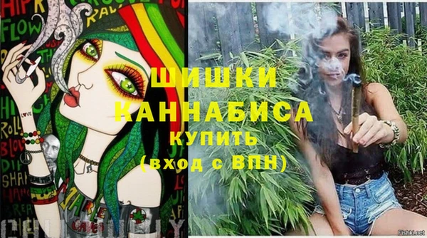 меф Беломорск