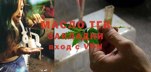 ГАЛЛЮЦИНОГЕННЫЕ ГРИБЫ Белоозёрский